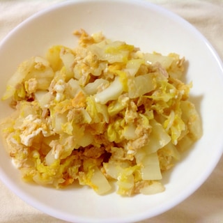 白菜とツナの卵炒め♪(o^^o)